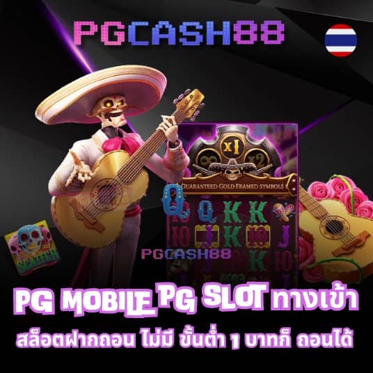 g2gka88